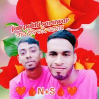 md.nazmul..1