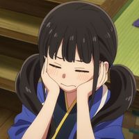 urya_oi_
