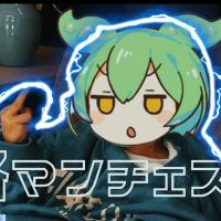 manche_keiba