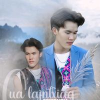 เสียงต้นฉบับ - tsheej yim