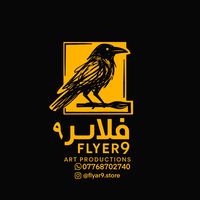 flyar9