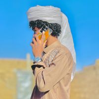 الصوت الأصلي