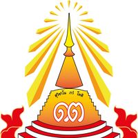 เสียงต้นฉบับ - โรงเรียนดอยเต่าวิทยาคม DT❤️🤍