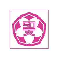 オリジナル楽曲 - 50天/GOMATEN