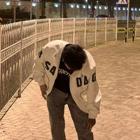 original sound
