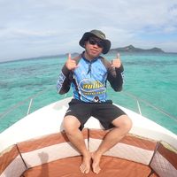 khankong_fishingshop