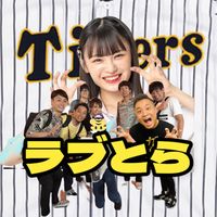 shinnao0802