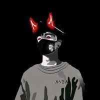 suara asli