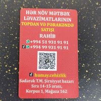 humay.cehizlik