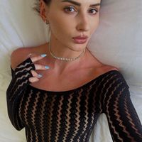 ska_rina