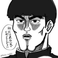 オリジナル楽曲 - ましゅ太郎