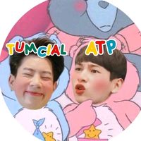 atp_tumcial1