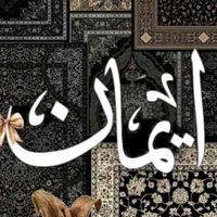 ayzal654