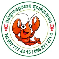 original sound - crayfishkamchaymear