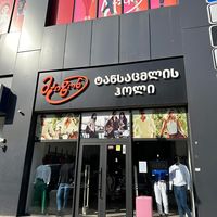 myzonestores