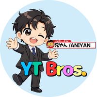 オリジナル楽曲 - あにやん®︎🐭🌈(わいてぃーぶろす)