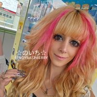 noyraspberry