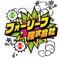 4leaf_event