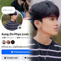 original sound - aung zin phyo