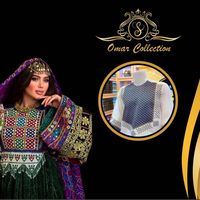 omarcollection2