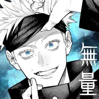 original sound - sugurussuguboo
