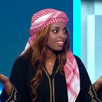 بل العيد ما عيدت