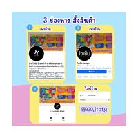 เสียงต้นฉบับ - รสสิรัศมิ์👱🏻‍♀️