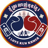 i.love.kun.khmer