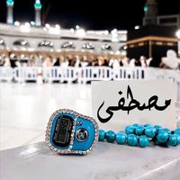 alshahed58