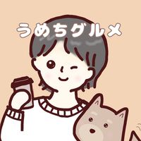 umechi_gourmet