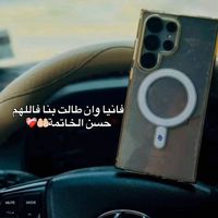 brahimsouid