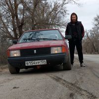 оригинальный звук