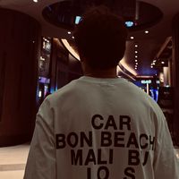 eric._mnt