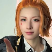 nachaaan_cos