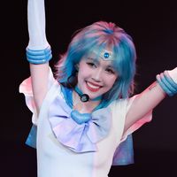 Maiyahee