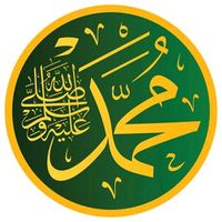 islamituindah963