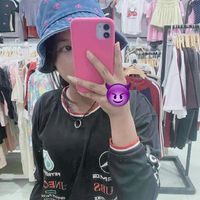 សំឡេងដើម - Ní Sâ