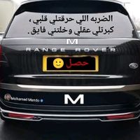 mmusereffcxd