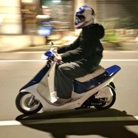 原聲 - Yuuuuu