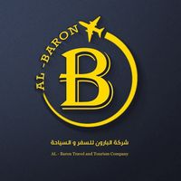 albarontrveal