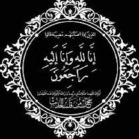 hananahmed013