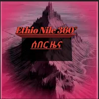 original sound - ethioline360