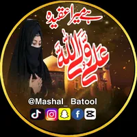 original sound - mashal_batool