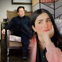 maria.gujjar5