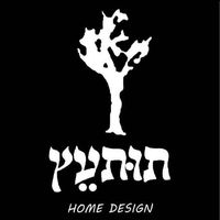 צליל מקורי