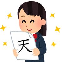 オリジナル楽曲 - つゆ🐰復帰!!!