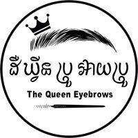 original sound - ដឺឃ្វីនអាយប្រូ