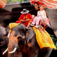 เสียงต้นฉบับ - ริบิ้นสีชมพู