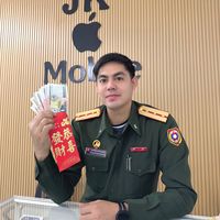 jo_ptp
