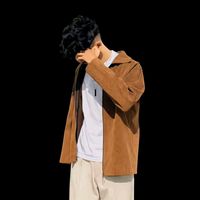 mine_bacha3